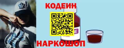 PSILOCYBIN Малоярославец