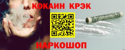 PSILOCYBIN Малоярославец