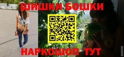 прущая мука Мариинск