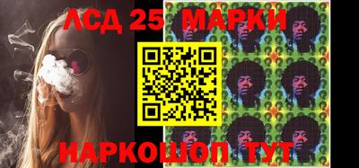 PSILOCYBIN Малоярославец
