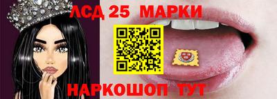хмурый Малгобек