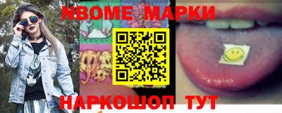 PSILOCYBIN Малоярославец
