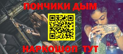 хмурый Малгобек