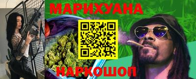 прущая мука Мариинск