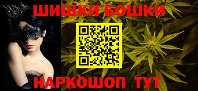 хмурый Малгобек