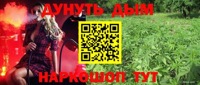 хмурый Малгобек