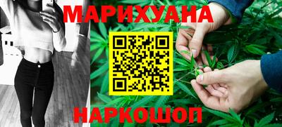 PSILOCYBIN Малоярославец