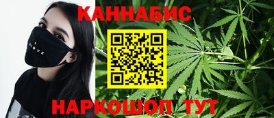 прущая мука Мариинск