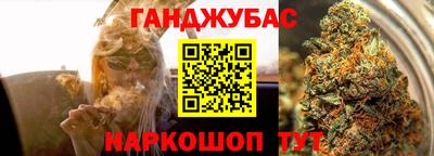 PSILOCYBIN Малоярославец