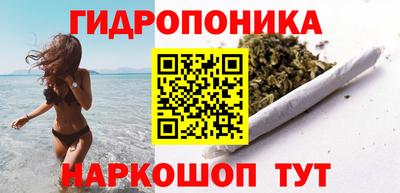 прущая мука Мариинск