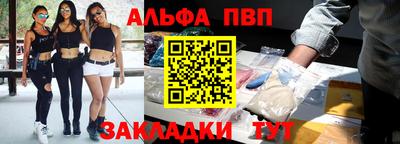 PSILOCYBIN Малоярославец