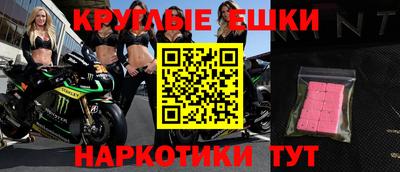 хмурый Малгобек