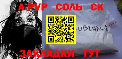 PSILOCYBIN Малоярославец