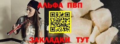 хмурый Малгобек