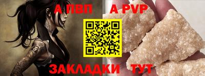 PSILOCYBIN Малоярославец