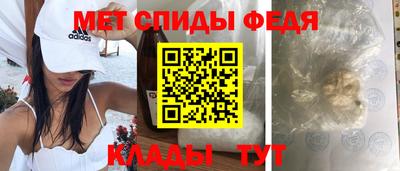 PSILOCYBIN Малоярославец