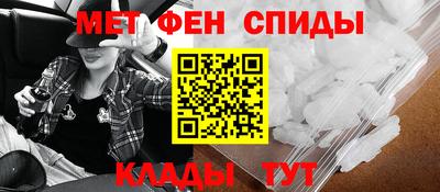 PSILOCYBIN Малоярославец