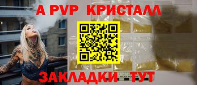 PSILOCYBIN Малоярославец