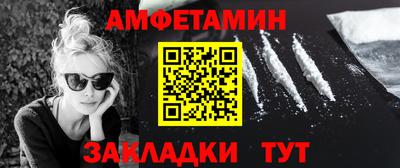 хмурый Малгобек