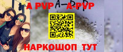 хмурый Малгобек