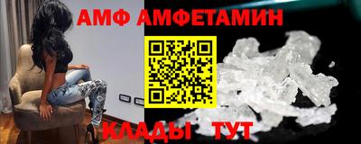 хмурый Малгобек