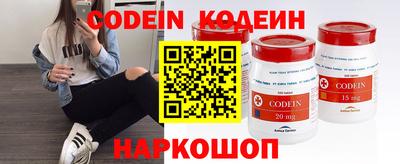 PSILOCYBIN Малоярославец