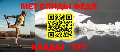 хмурый Малгобек