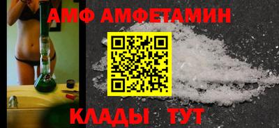 PSILOCYBIN Малоярославец