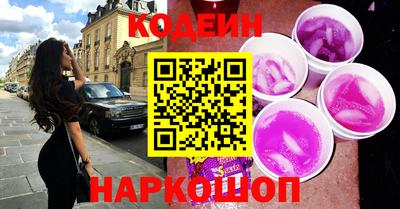 PSILOCYBIN Малоярославец