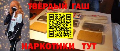 PSILOCYBIN Малоярославец