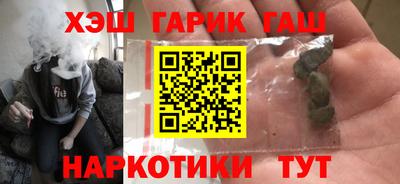 прущая мука Мариинск