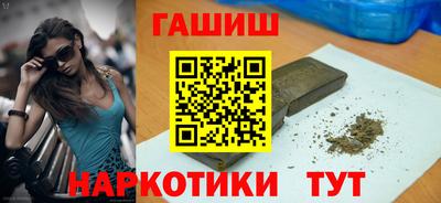 прущая мука Мариинск