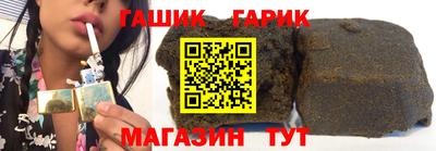 хмурый Малгобек
