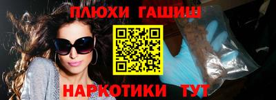 хмурый Малгобек