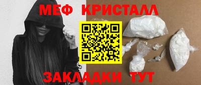 PSILOCYBIN Малоярославец