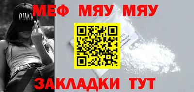 хмурый Малгобек